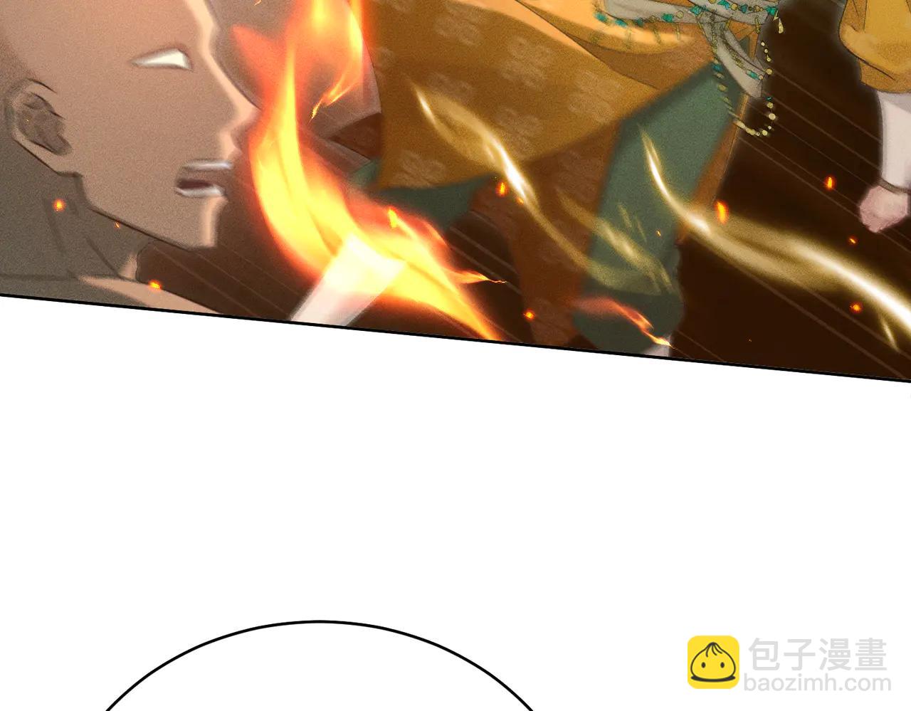 第37话：并肩作战！(1/4)-第42话