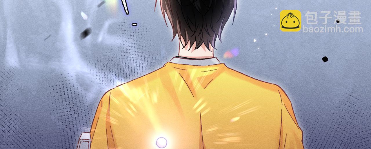 第5话：被碰瓷了！(1/4)-第6话