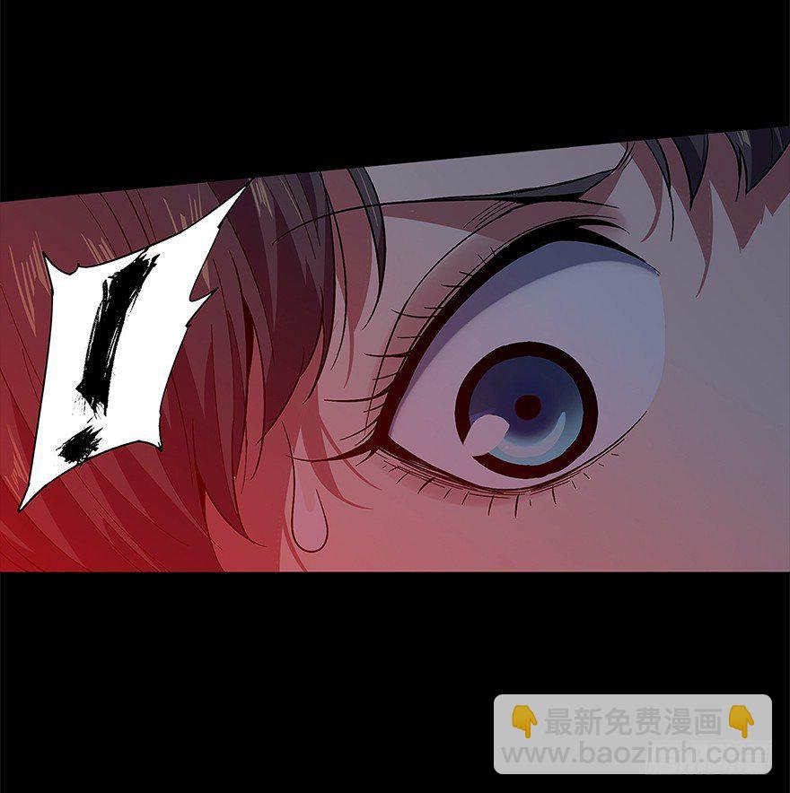 第二章/现身上-第2话
