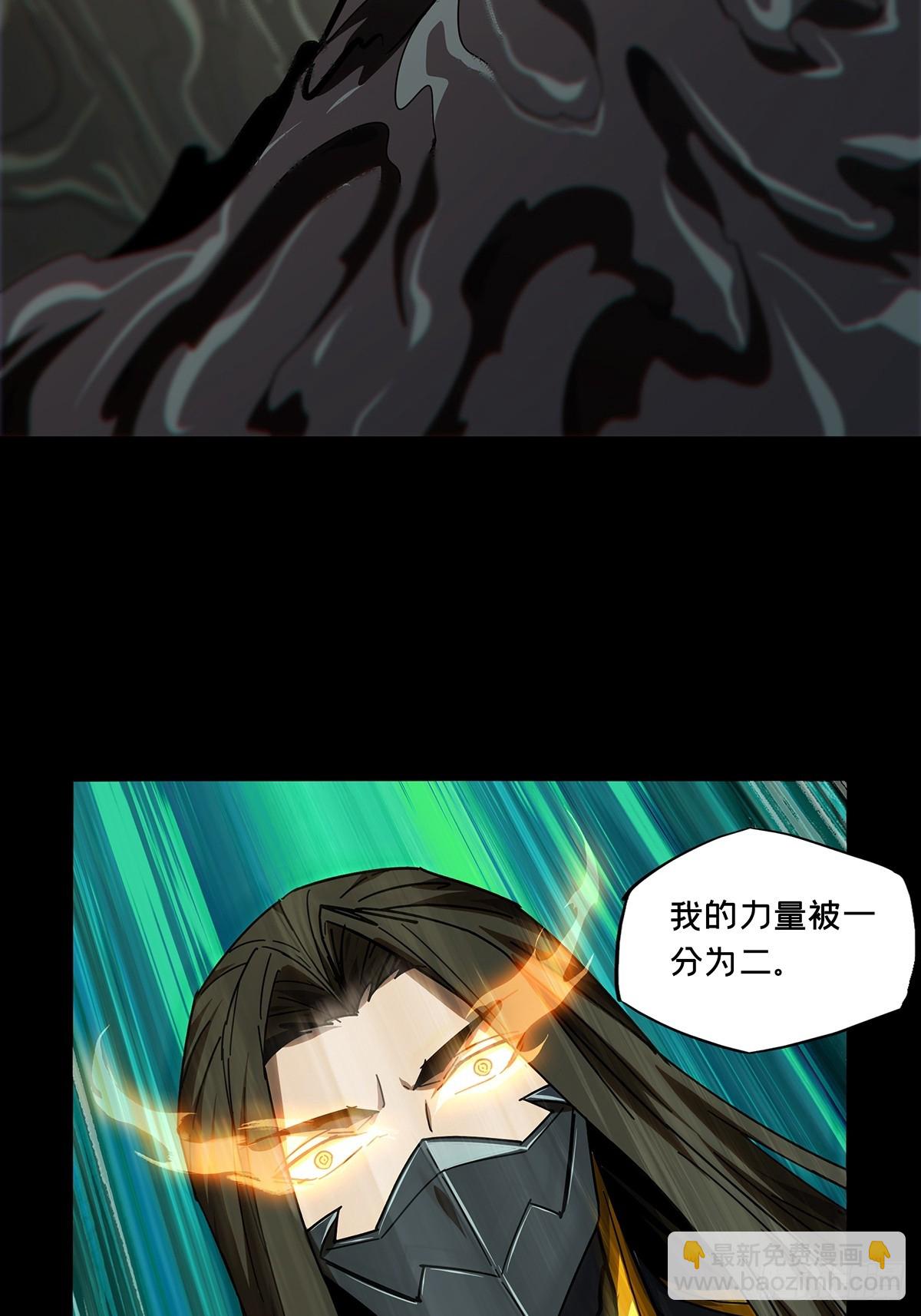 第二百九十八章/怒火上-第308话