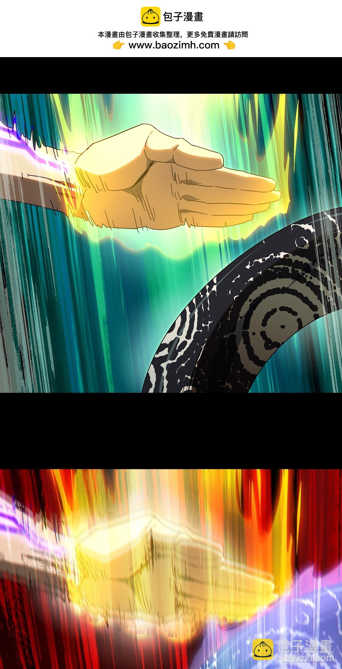 第三百零二章/金蝉脱壳中-第312话