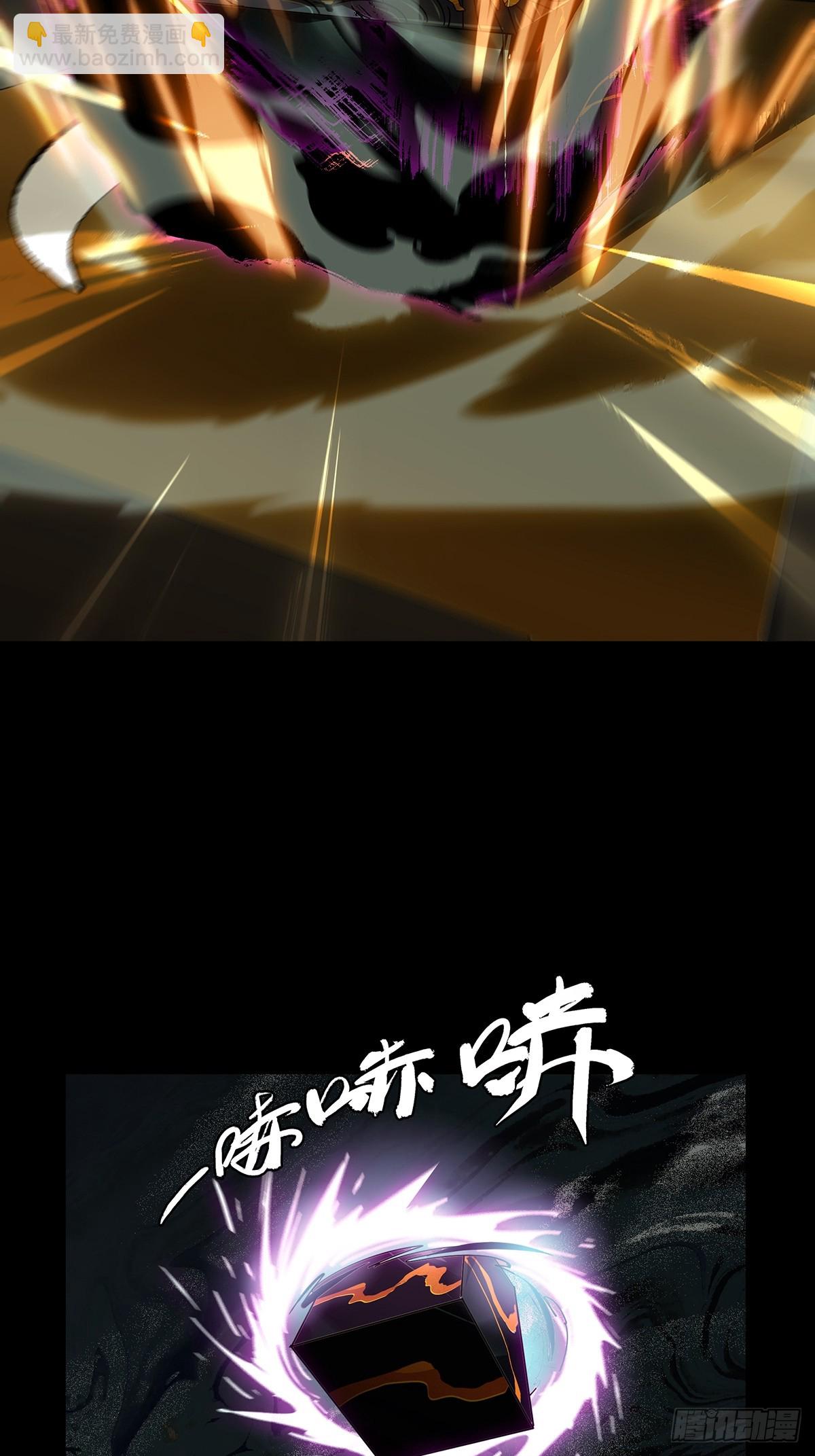 第三百零二章/金蝉脱壳中-第312话