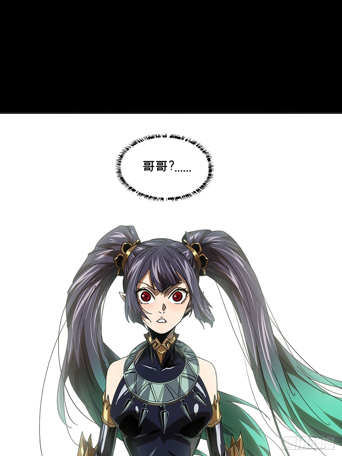 第五百四十四章/罗刹中(1/2)-第570话