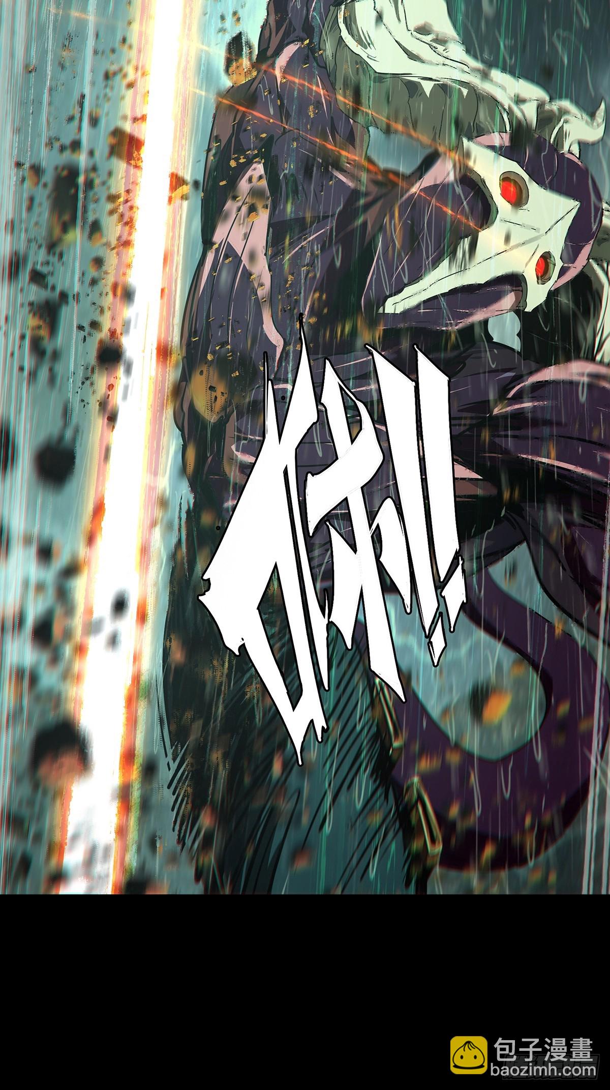 第五百五十三章/陷阱中-第580话