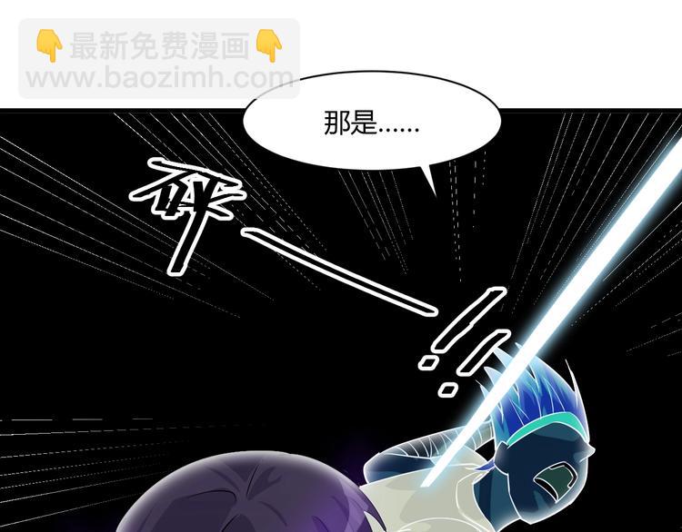 第16话 一个都别想跑！(1/3)-第16话
