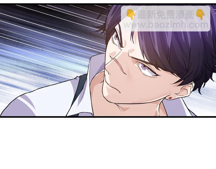第16话 一个都别想跑！(1/3)-第16话