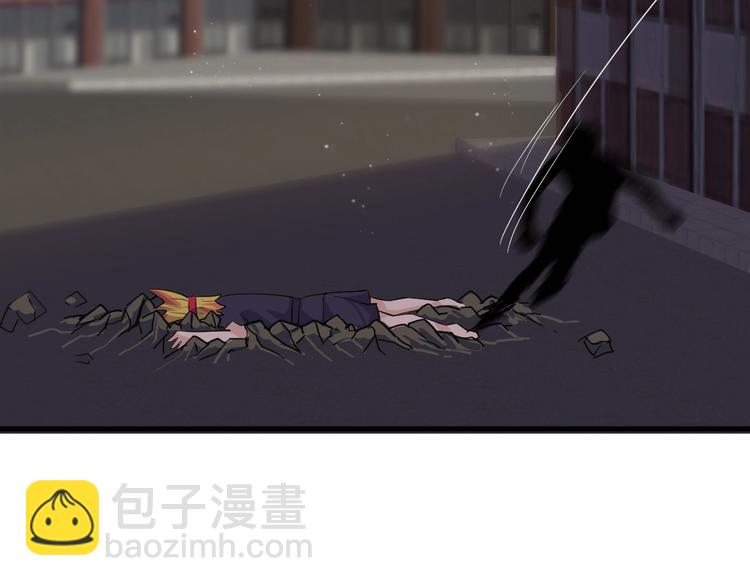 第16话 一个都别想跑！(1/3)-第16话