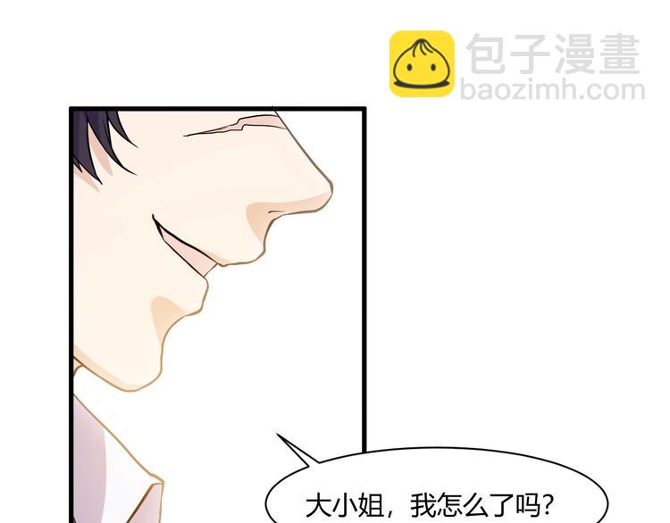 第16话 一个都别想跑！(1/3)-第16话