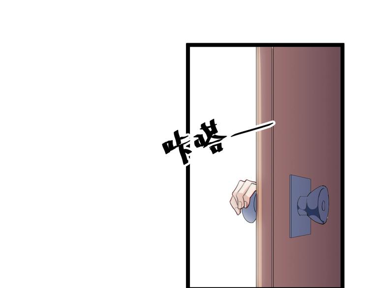 第18话 当面打脸(1/3)-第18话