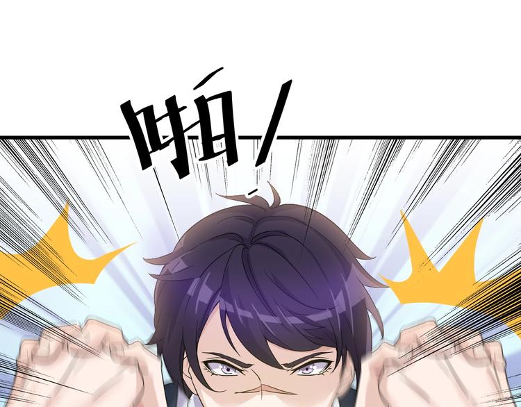 第20话 对峙！(1/3)-第20话