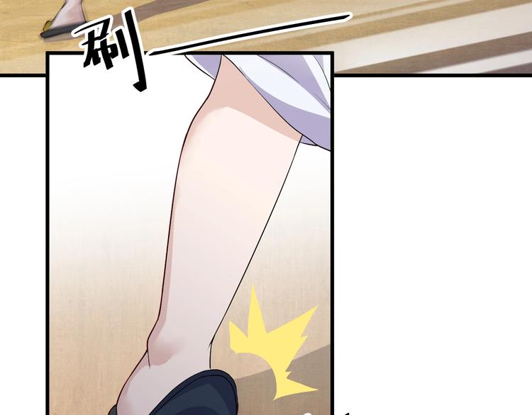 第20话 对峙！(1/3)-第20话