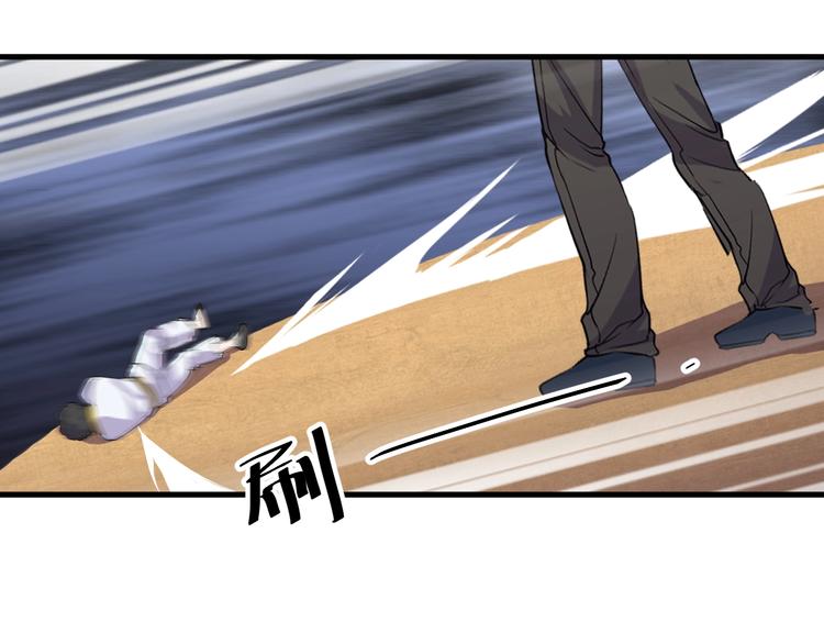 第20话 对峙！(1/3)-第20话