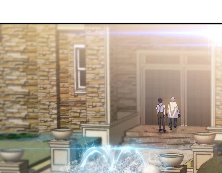 第22话 交易(1/2)-第22话