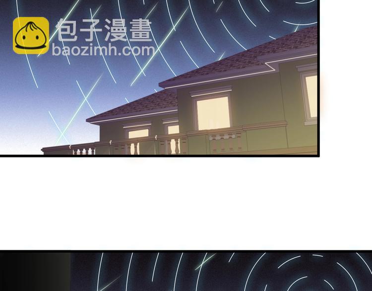 第22话 交易(1/2)-第22话
