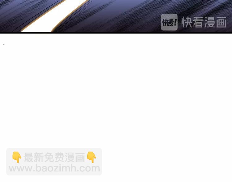 第24话 心狠手辣(1/2)-第24话