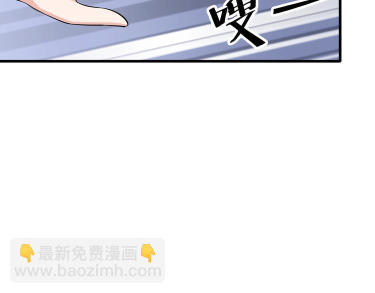 第24话 心狠手辣(1/2)-第24话