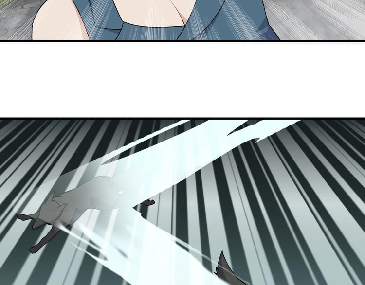第30话  你还差得远！(1/2)-第30话