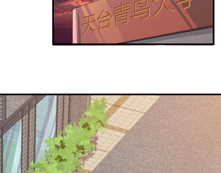 第4话 报复(1/3)-第4话