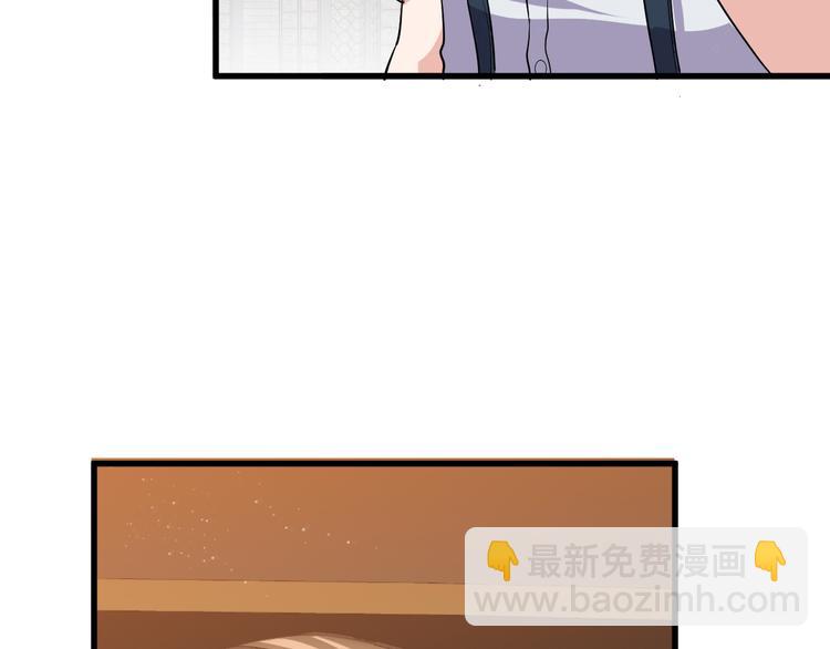 第4话 报复(1/3)-第4话