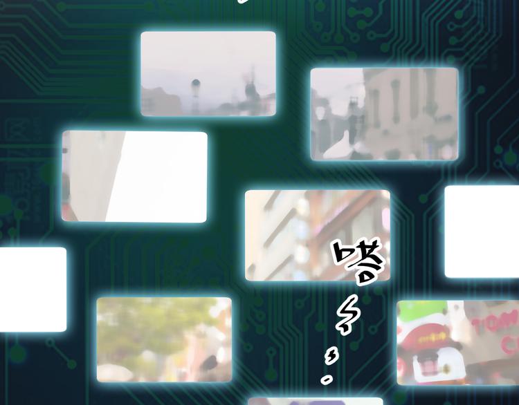 第4话 报复(1/3)-第4话