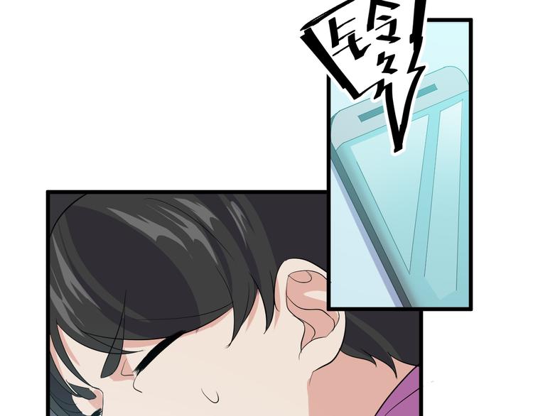 第4话 报复(1/3)-第4话