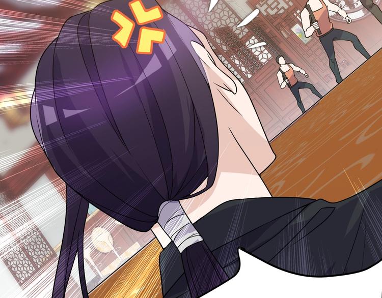 第32话 跟我斗？(1/2)-第32话