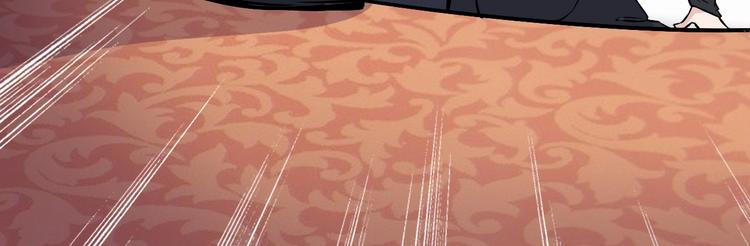 第32话 跟我斗？(1/2)-第32话
