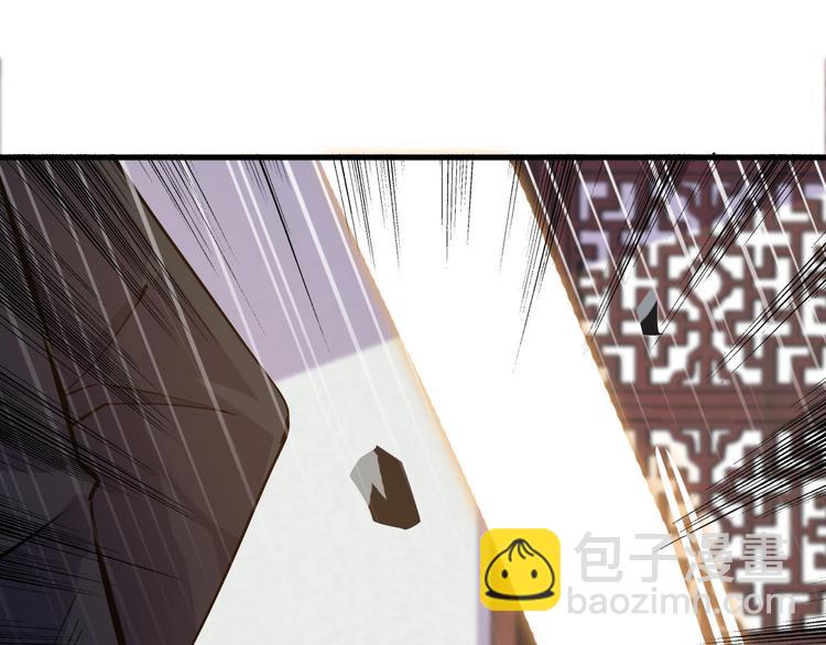第32话 跟我斗？(1/2)-第32话