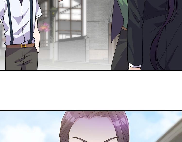 第34话 你是什么少？(1/2)-第34话