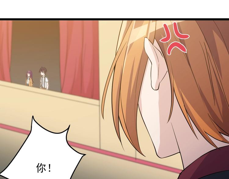 第42话 气氛搞起来嗷！(1/2)-第42话