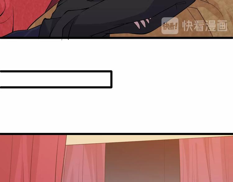 第42话 气氛搞起来嗷！(1/2)-第42话
