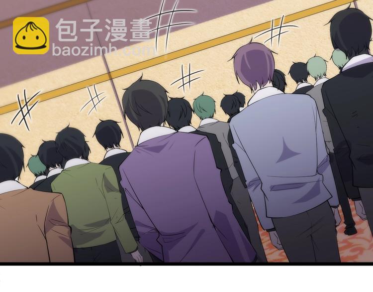 第42话 气氛搞起来嗷！(1/2)-第42话