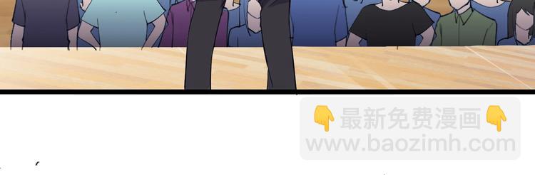 第44话 掌握之中！(1/3)-第44话