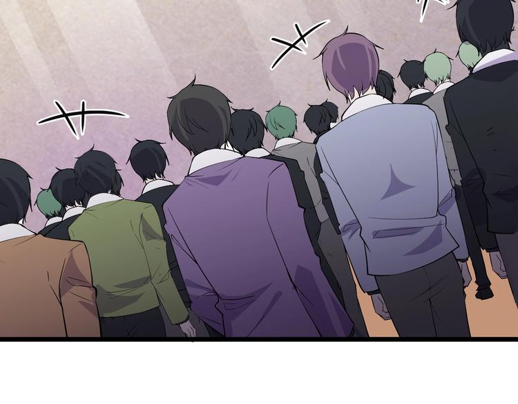 第44话 掌握之中！(1/3)-第44话