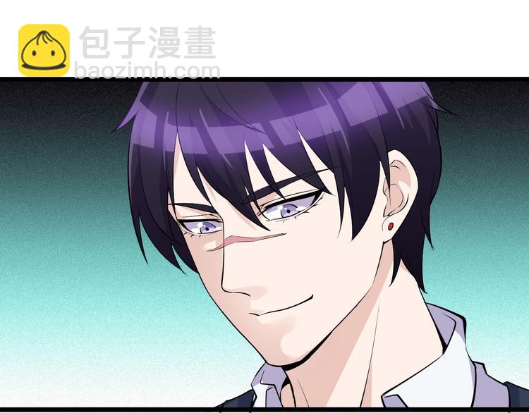 第44话 掌握之中！(1/3)-第44话