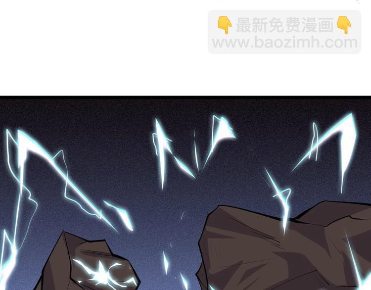 第44话 掌握之中！(1/3)-第44话