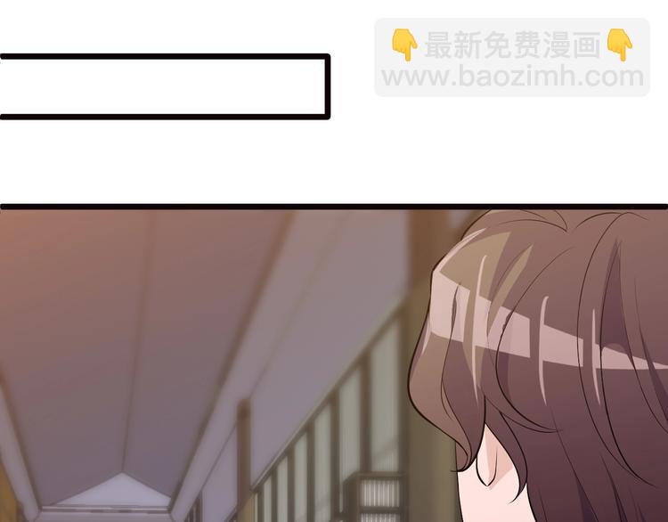 第46话 我，狠人！(1/2)-第46话