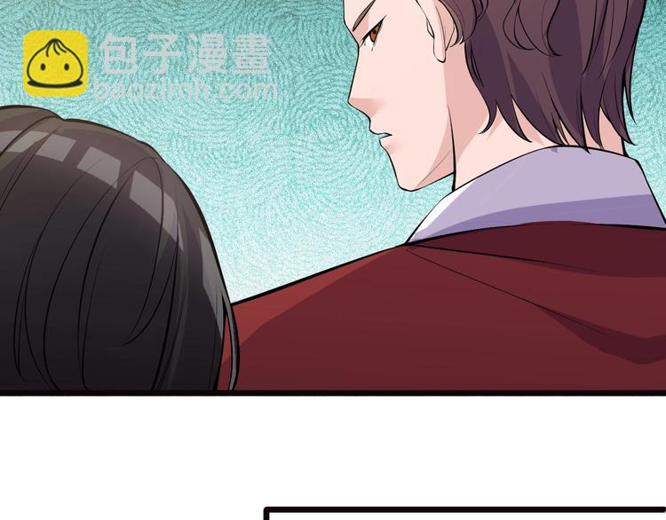 第46话 我，狠人！(1/2)-第46话