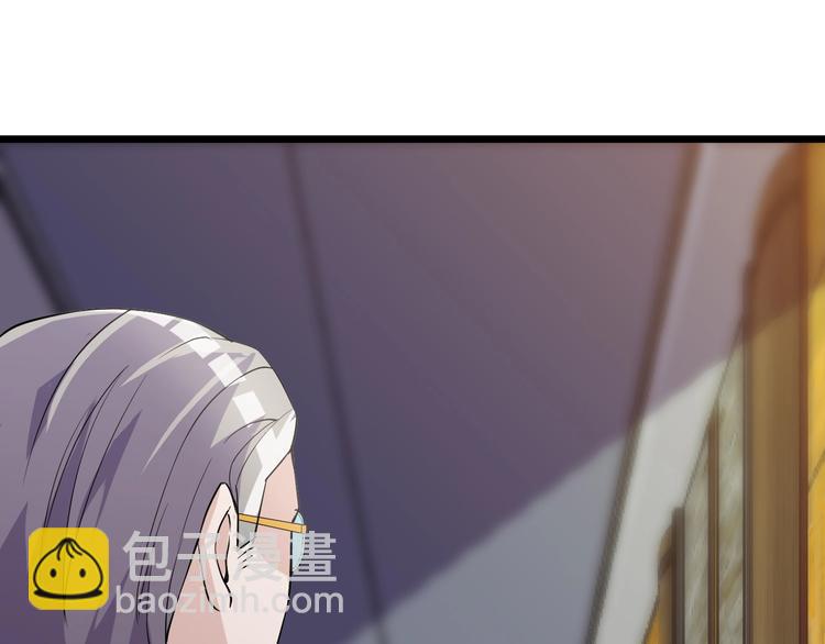 第46话 我，狠人！(1/2)-第46话