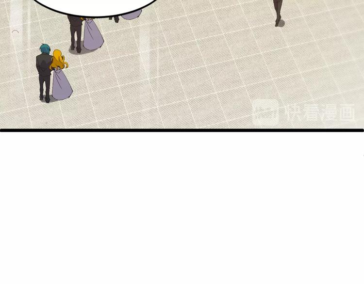 第50话 别怪我无情！(1/2)-第50话