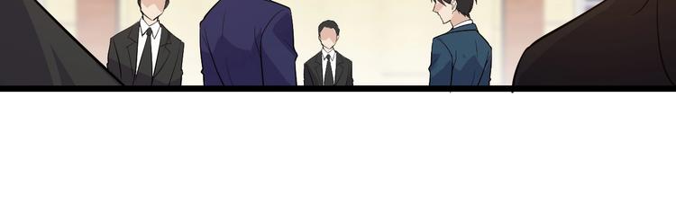第50话 别怪我无情！(1/2)-第50话