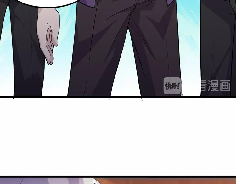 第50话 别怪我无情！(1/2)-第50话
