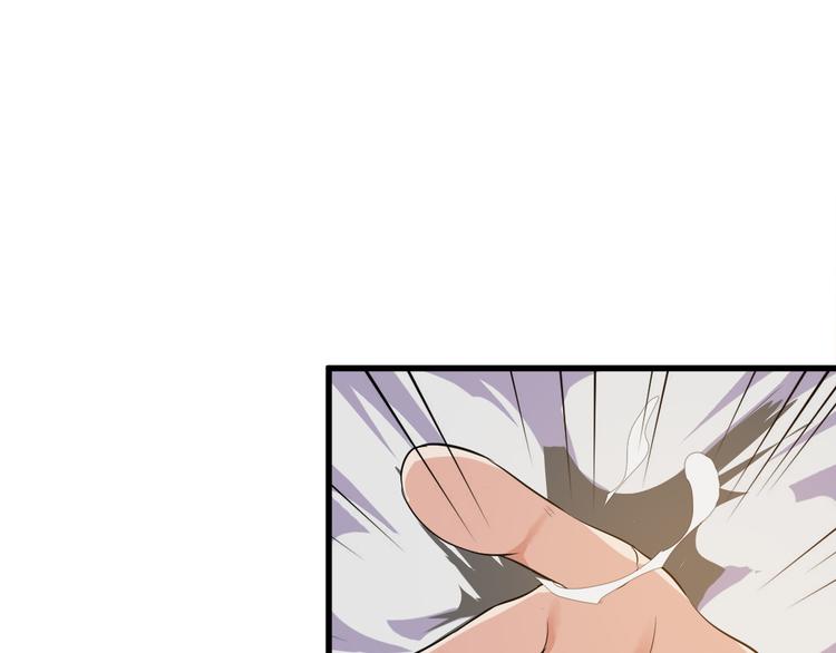 第6话 出手(1/4)-第6话