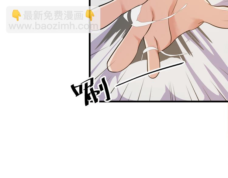第6话 出手(1/4)-第6话