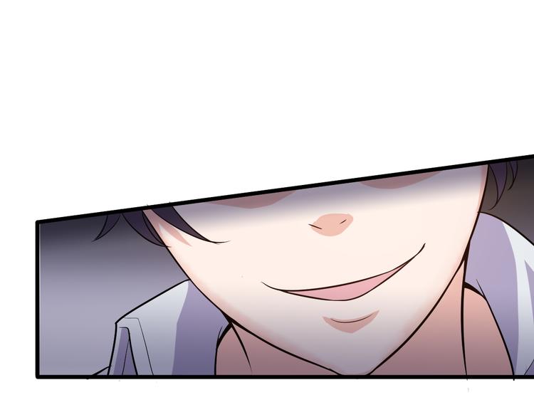 第6话 出手(1/4)-第6话