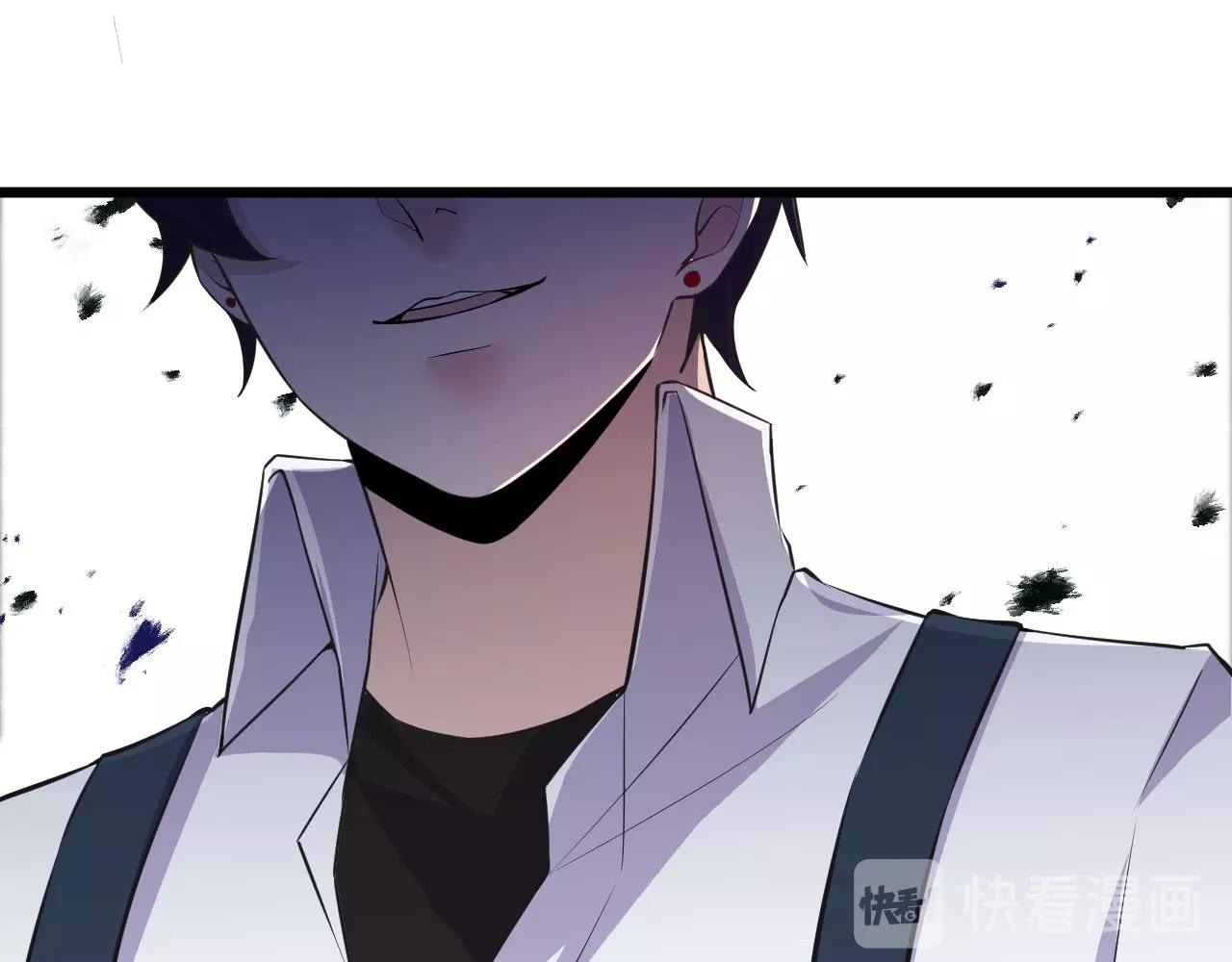 第52话  是龙是虎？(1/2)-第52话