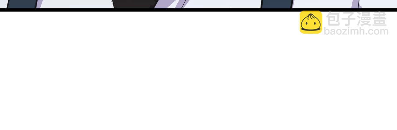 第52话  是龙是虎？(1/2)-第52话