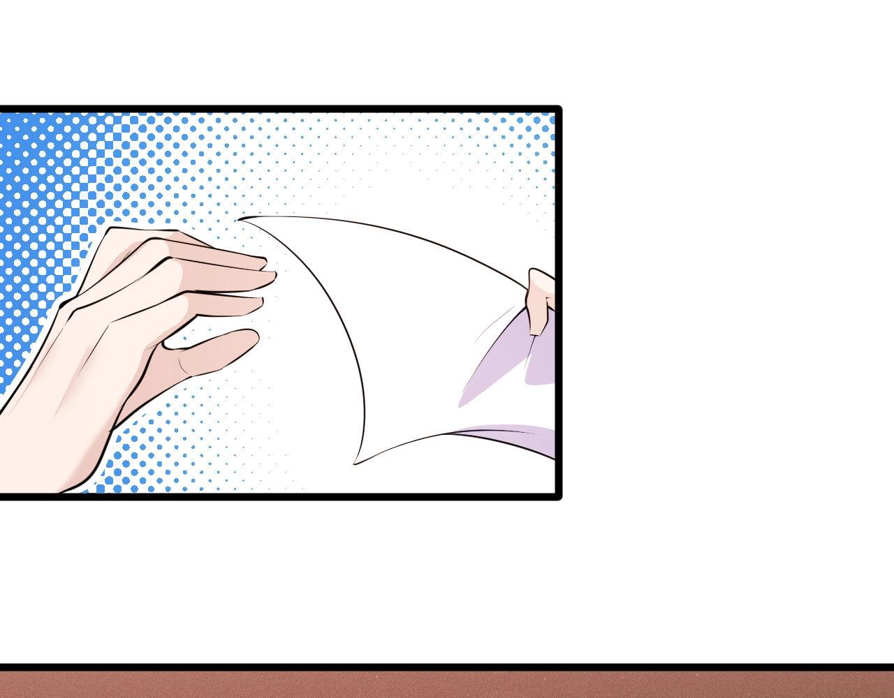 第52话  是龙是虎？(1/2)-第52话