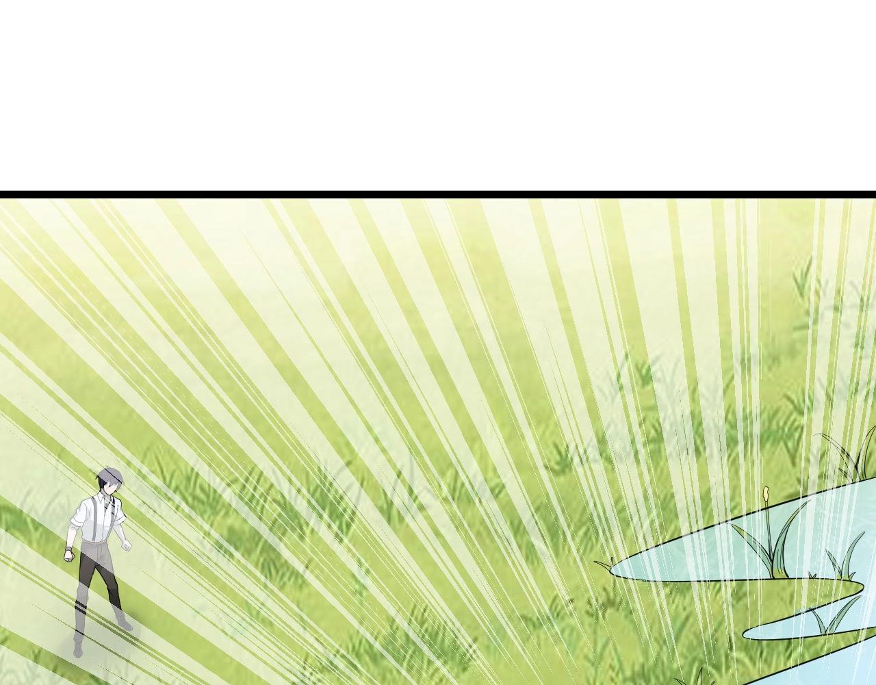 第54话 姑娘，别怕！(1/3)-第54话