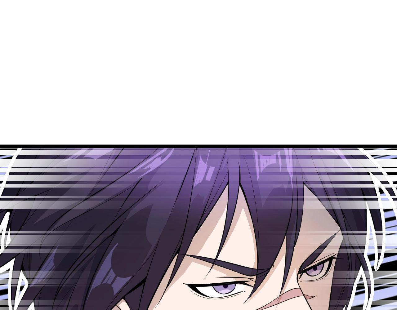 第54话 姑娘，别怕！(1/3)-第54话